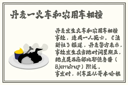 新莆京wns8888